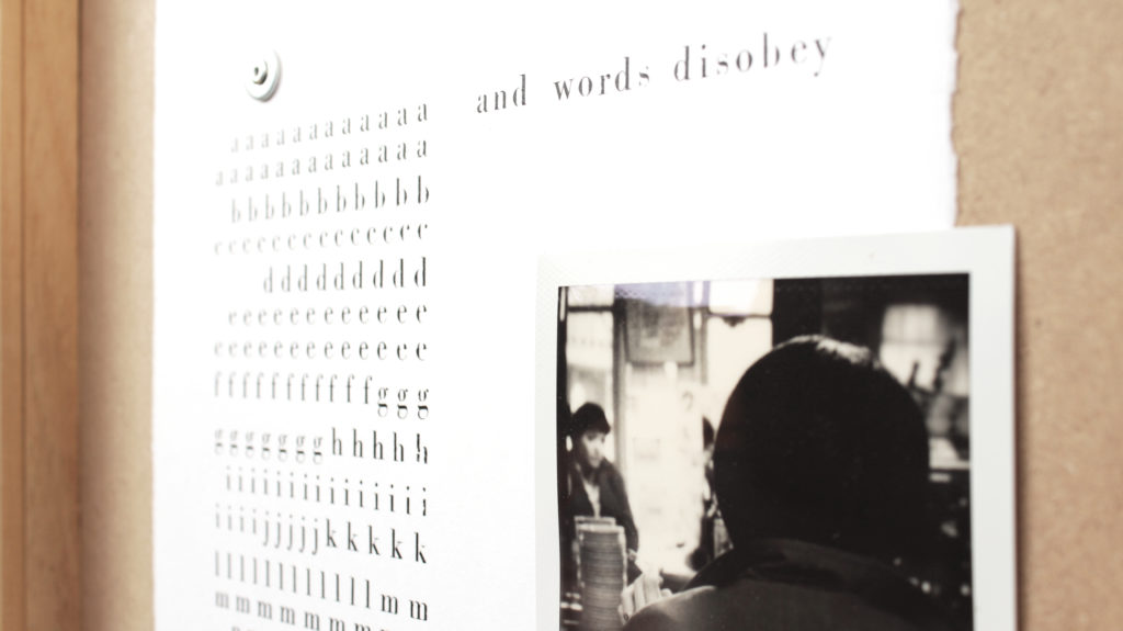 manner of speaking (disobey) part. stampa a ricalco e polaroid su carta calcografica e mdf, cornice. cm. 42,5 x 32,5. 2015
